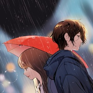 너의 이름은 (Your name) (feat. KAHOH) (prod. Deepshower)