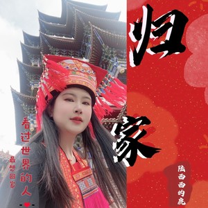 前程朤朤生活䲜