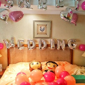 婚礼上的你 (Demo)