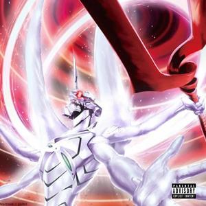 BIN MIT GAWD (Explicit)