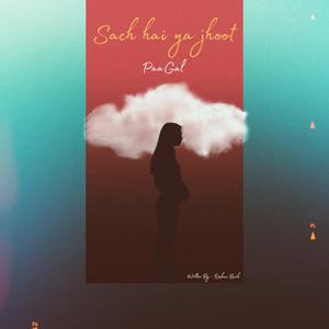 Sach hai ya jhoot (Remastered)