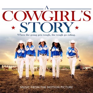 Cowgirl Stomp