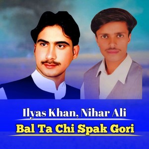 Bal Ta Chi Spak Gori