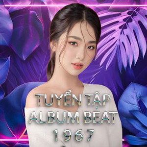 Đơn Côi (Vinahouse) - Beat