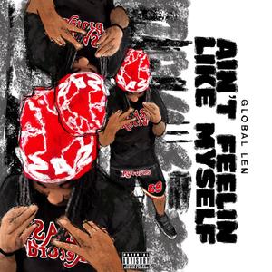 The real me (feat. Ceo Stew) (Explicit)