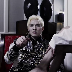 ADAMN (Explicit)