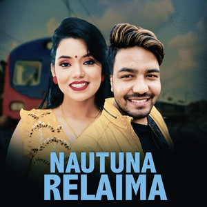 Nautuna Relaima