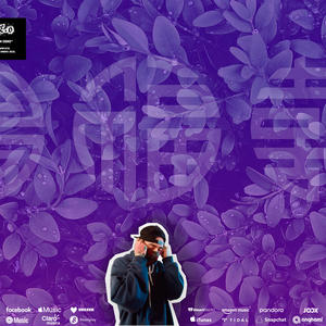 Destro Music - Esta Noche (Explicit)