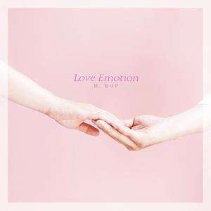 Love Emotion