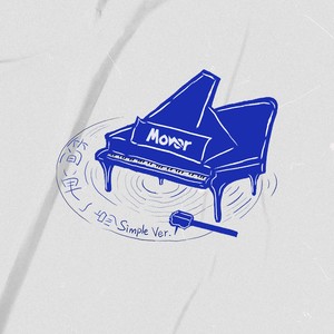 简单一点（Simple Ver.)