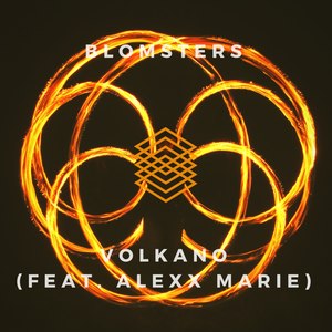 Volkano