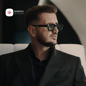 Të fala nga dashnia