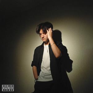 ты не увидишь меня на карте (Explicit)