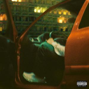 Gun Sur La Tempe (Explicit)