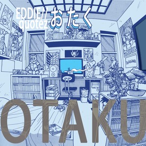 Reset(feat. Alex Silas) (Explicit)