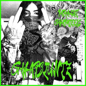 GWAPBLUNTZ (feat. Gwapmizzle) (Explicit)
