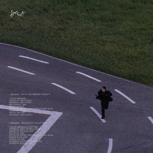 heaviness (Feat.김소호,Jay Moon)