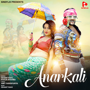 Anarkali