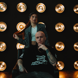 Фотовспышка