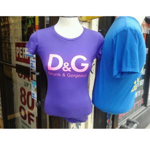 Drunk & Gorgeous/D&G. (Explicit)