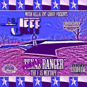 Texas Ranger aka #PurpleRanger (Chopped Not Slopped)