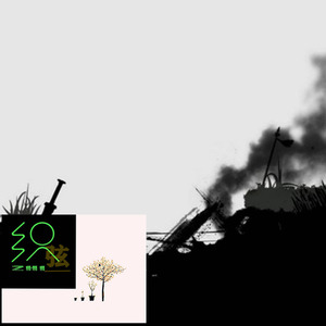 养兵千日用兵一时