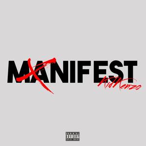 Manifest (Explicit)