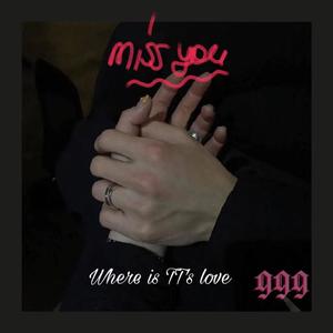 miss you (prod by Eem triplin)