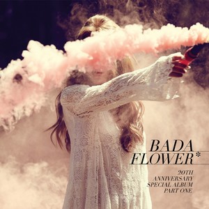 FLOWER(FEAT. 칸토) (DJ TAK Remix)