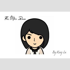 赵小姐（To：Miss Zhao）
