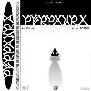 Spiegel, Pt. 2 (Explicit)