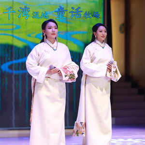 千湾湿地 童话牧场