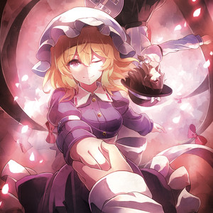 Les portes d’Arcadia