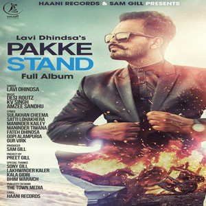 Pakke Stand