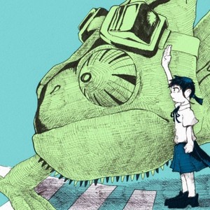 カメレオン (feat. Ci flower)