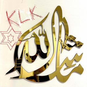 KLK (feat. Bebe Simon 47) [Explicit]