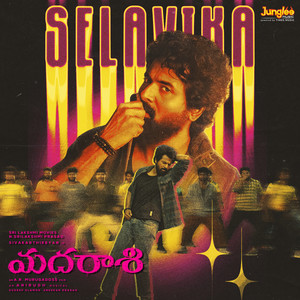 Selavika (From 