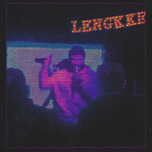 Flexing On My Ex (Explicit)