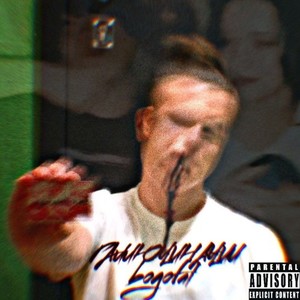 Галлюцинации (Prod. By LOURENZ, Light Kick Beats)