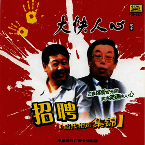 Sister and Brother Compete On Creating Poems