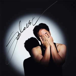 BIG YAWN - Let's get lost