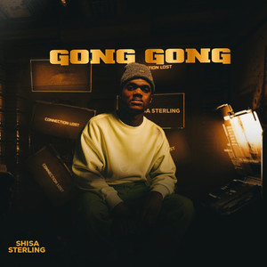 Gong Gong (2025 Version)