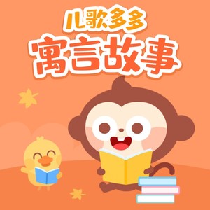 乌鸦喝水