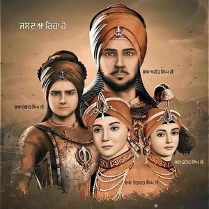 4 FARZAND (VAAR) (feat. HarpeeZahuria)