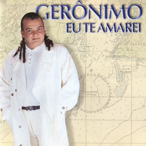 Eu Te Amarei