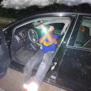 Deep Inna Lac (Explicit)