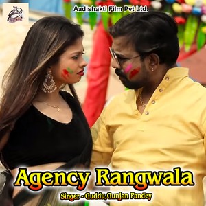 Agency Rangwala