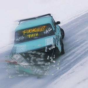 ****ING ЖИГА (Explicit)