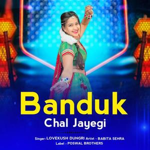 Bandook Chal Jayegi (Explicit)