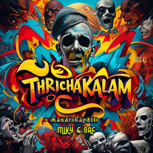 Thrichakalam (Explicit)